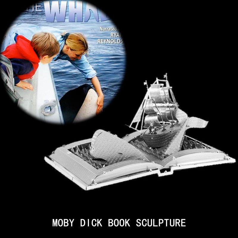 Моби член книга скульптура &quotЗвездные войны&quot 3D металлические Пазлы