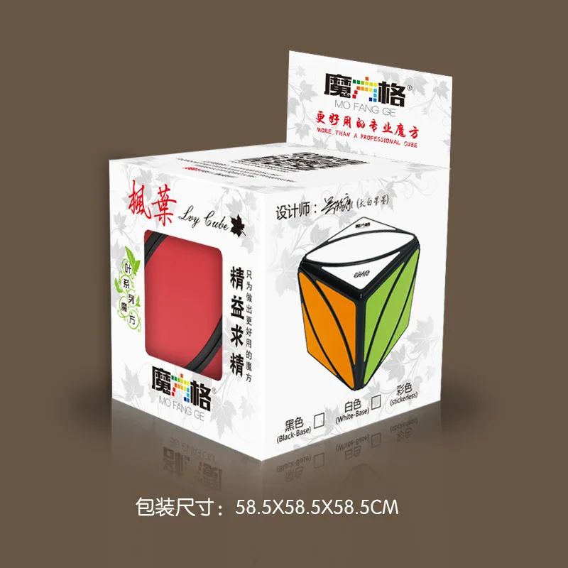 QIYI Moondrop ассиметричный кубик головоломка Ivy Cube первого твист кубики из листьев