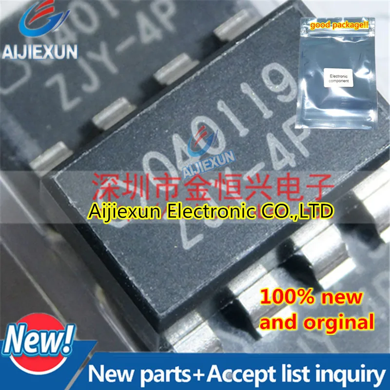 10 шт 100% новые и оригинальные ZJYS51R5 4PT ZJY 4P SOP 8 в наличии|Трансформаторы| |