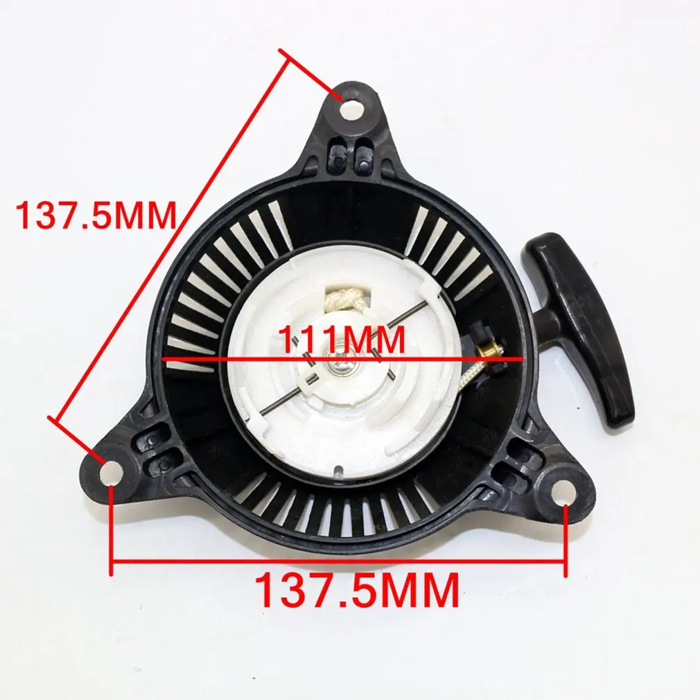 Стартер Recoil для 4-тактного двигателя газонокосилка яма Байк багги бензиновый