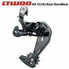 Велосипед LTWOO AX 11  12 Скоростей задний переключатель передач MTB, велосипедные переключатели, совместим с рычагом переключения передач SHIMANOSRAM