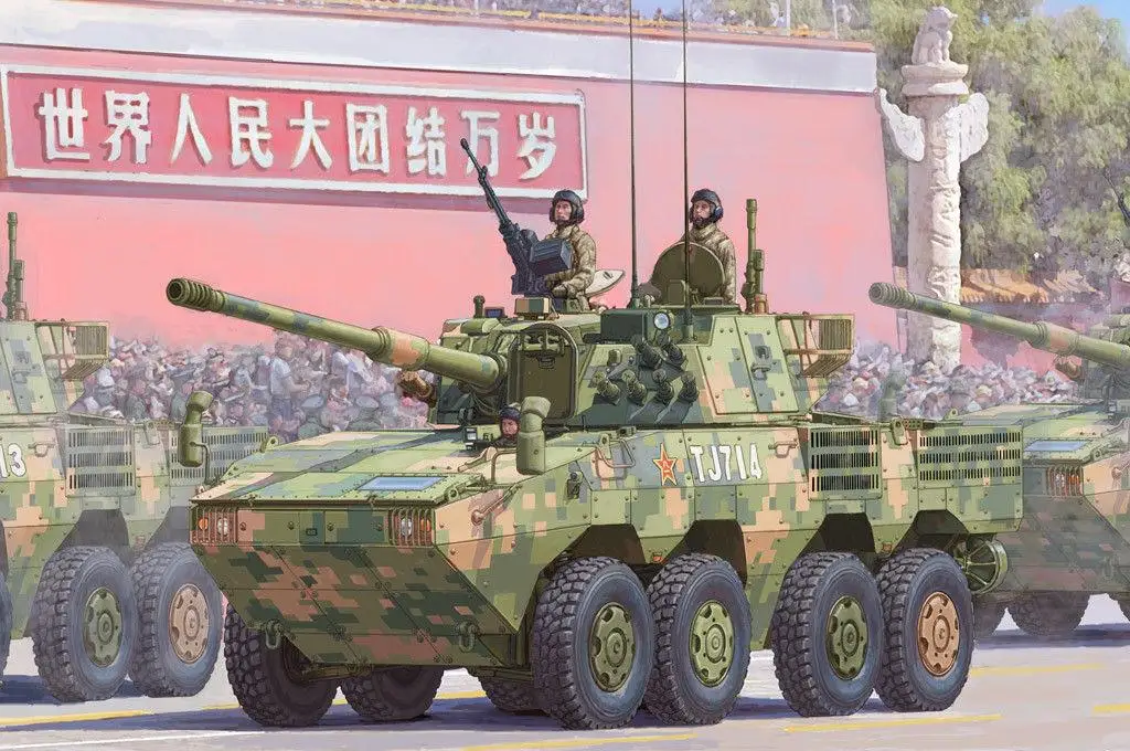 Hobbyboss 84505 1/35 китайский комплект модели ZTL-11 Wehicle | Игрушки и хобби