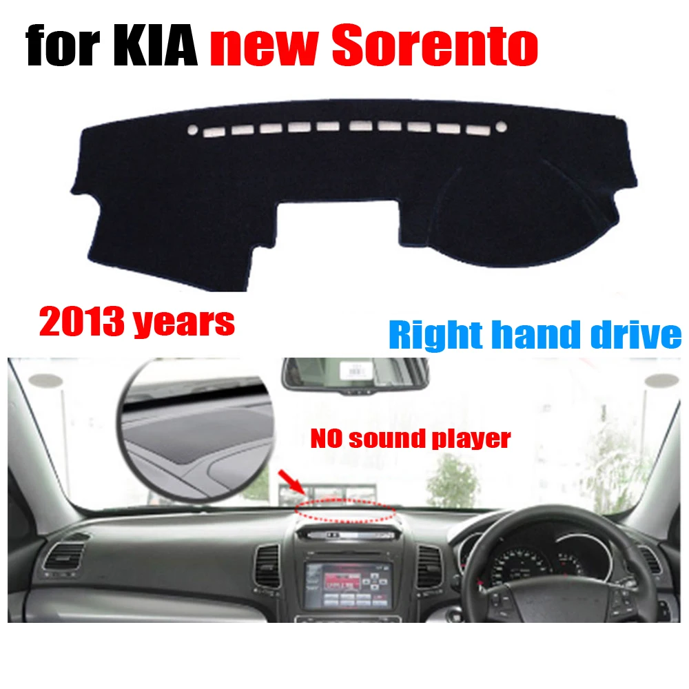 

Крышка приборной панели автомобиля коврик для KIA New Sorento 2013 низкая конфигурация правый руль dashmat pad dash чехлы автомобильные аксессуары