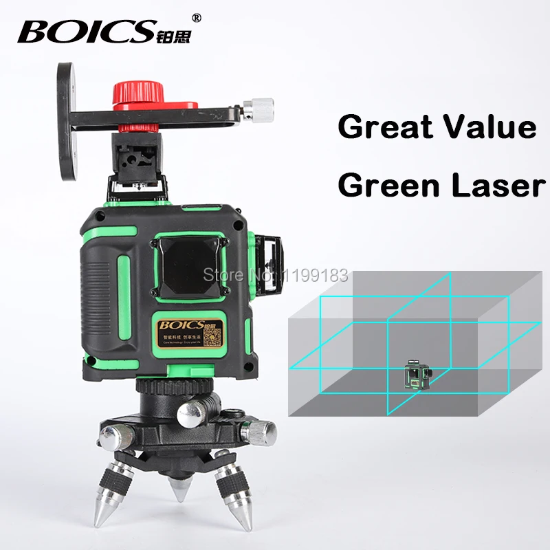 

Free shipping Boics 12 lines 8V4H laser line cross line laser rotary laser level selfing leveling level laser 360 degree