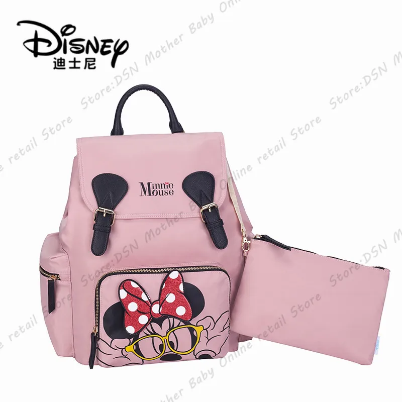 Сумка для подгузников Disney 2 шт./компл. Минни розовая вместительный рюкзак малышей