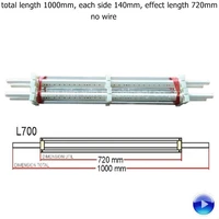 bag making machine l700 static eliminator bar no wire total length 1000mm each side 140mm effect length 720mm