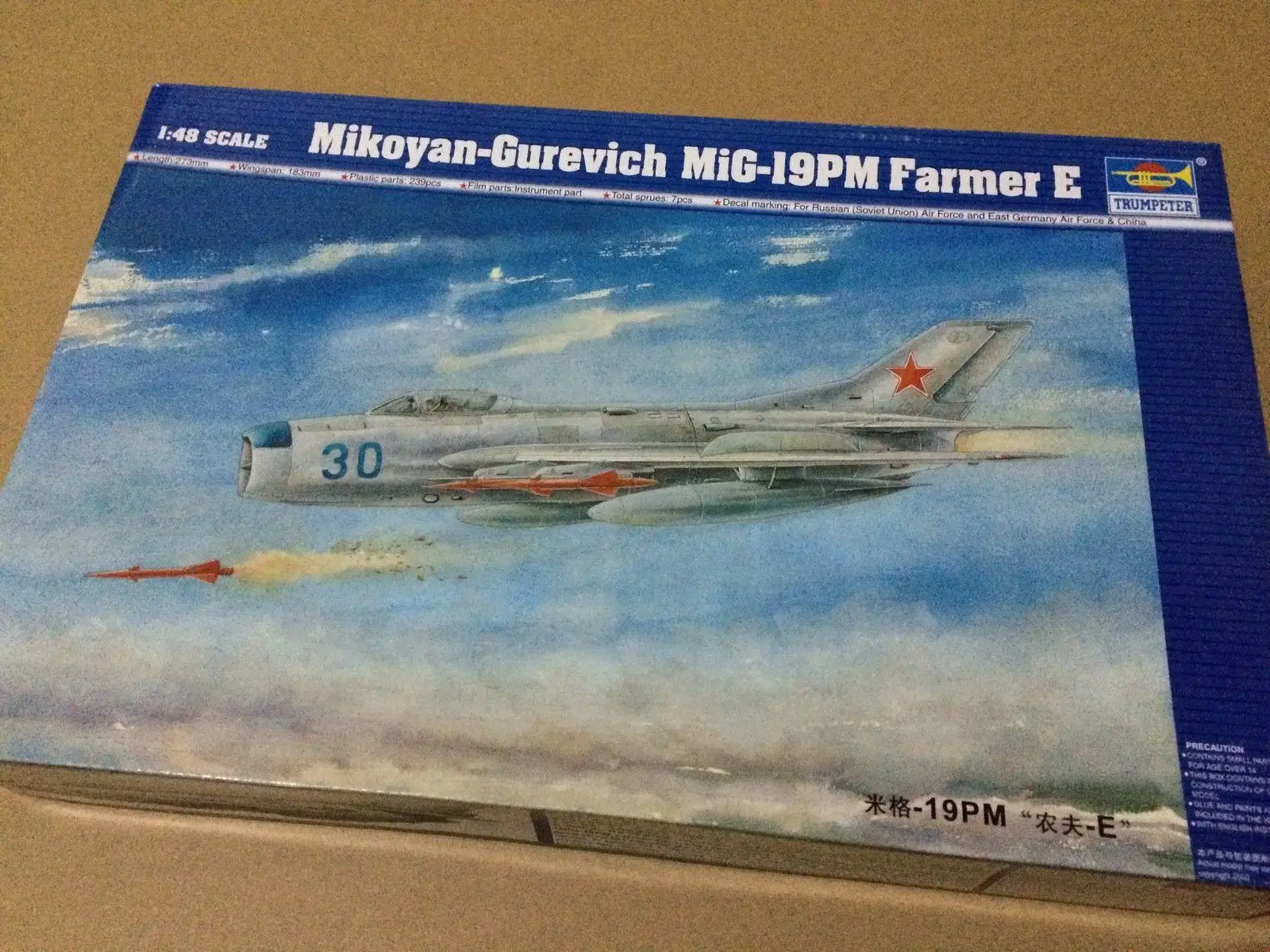 Trumpeter 1/48 02804 Mikoyan-Gurevic h MiG-19M Farmer E | Игрушки и хобби