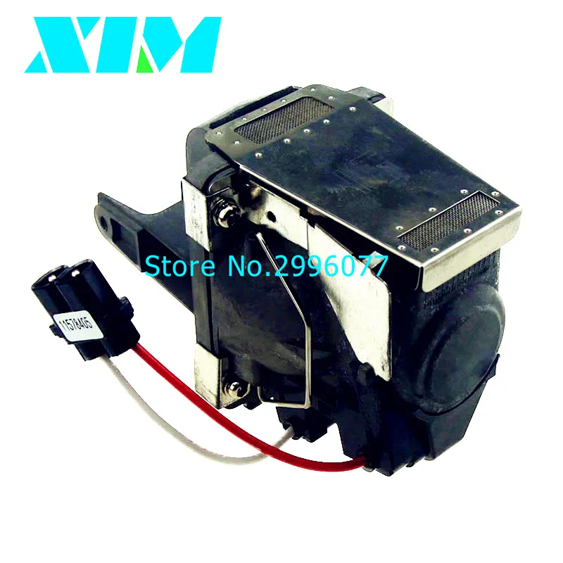 Рисунок 5 - Бесплатная доставка