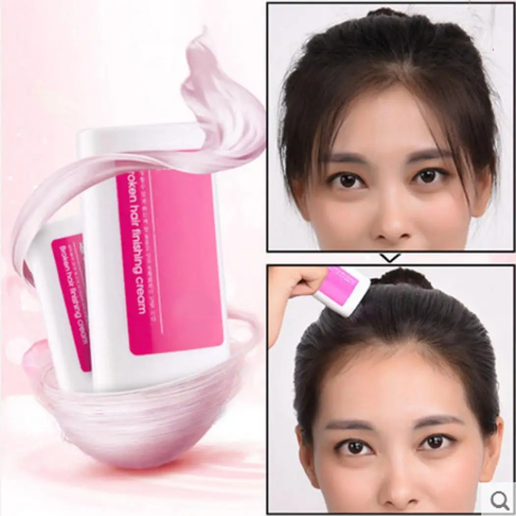 Мини Портативный длительный сломанной волосы отделки крем 14g как изображение