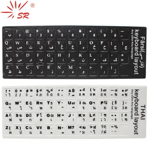 Наклейки на клавиатуру SR Standard, водостойкие, с двумя языками