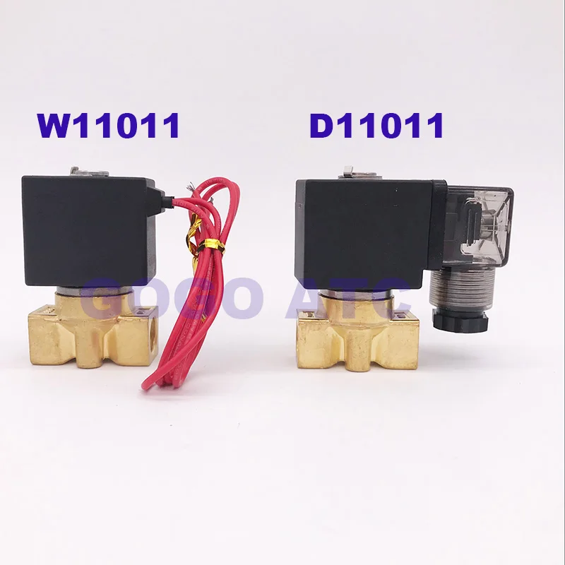 GOGO Brass water mini bistable запирающий Соленоидный клапан Port 1/8 &quot1/4 дюймов 1/1.5/2/2.5/3 мм