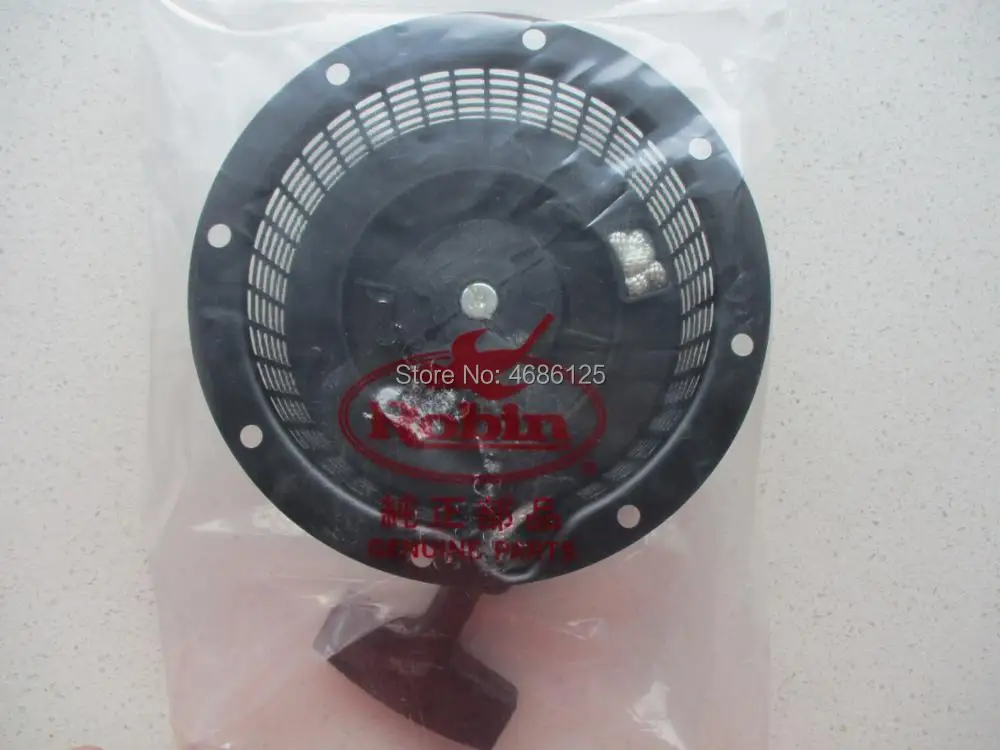 

EK30 REVERSE RECOIL STARTER ROBIN POWER EK30