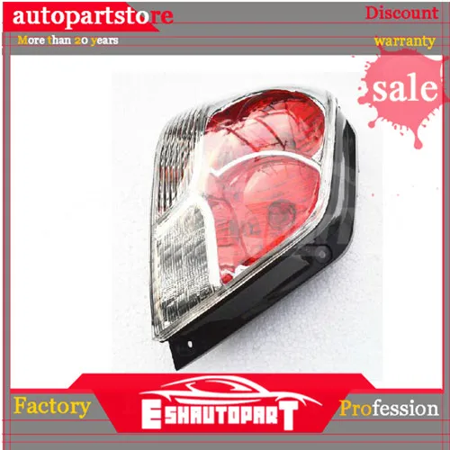 

New Rear Tail Signal Left (LH) Lights Lamp MN133699 For Mitsubishi Outlander 2002-2005