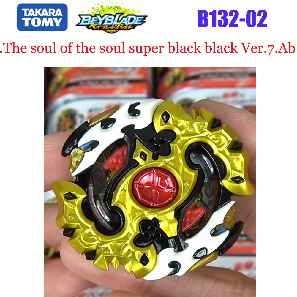 Takaratomy Beyblade Burst B 132.05. Легенда о Боге нечисти Ver.5R. Et B131 Dead Phoenix|Волчки| |