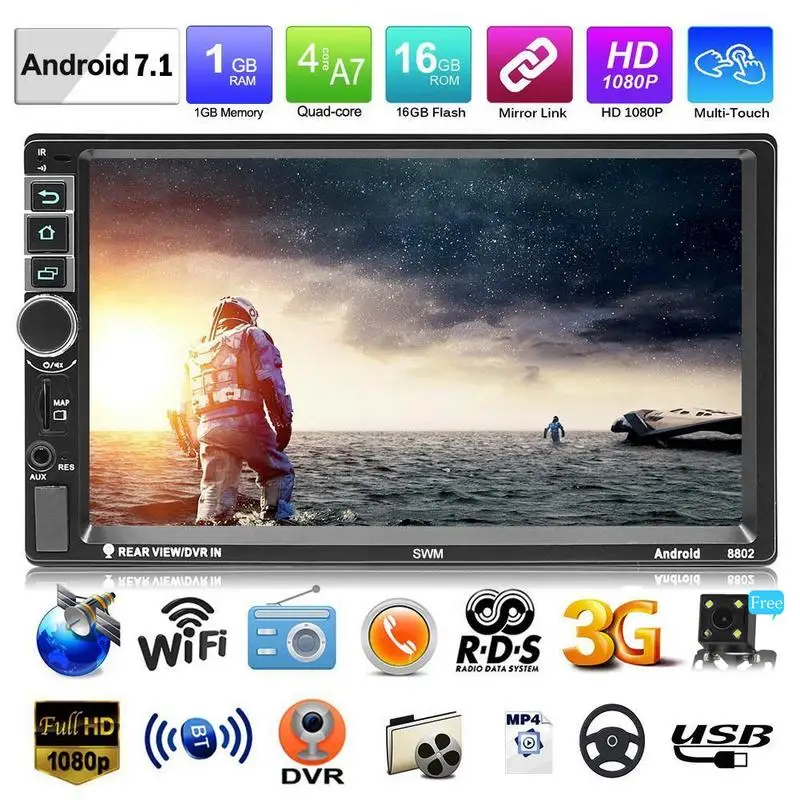 MP5 плеер Android 7 1 дюймовый четырехъядерный 16G сенсорный экран HD 1080P автомобильное