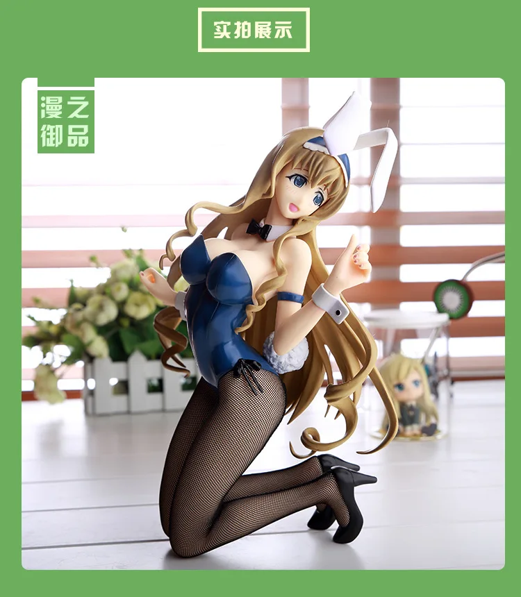 Kato Huijie City beauty мандарин 1/4 Кролик Кукла Смола коллекционная игрушка сексуальная