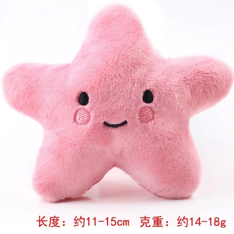 Флис жевать Plushtoys для щенков игрушки собак чистки зубов пищалка музыкальная