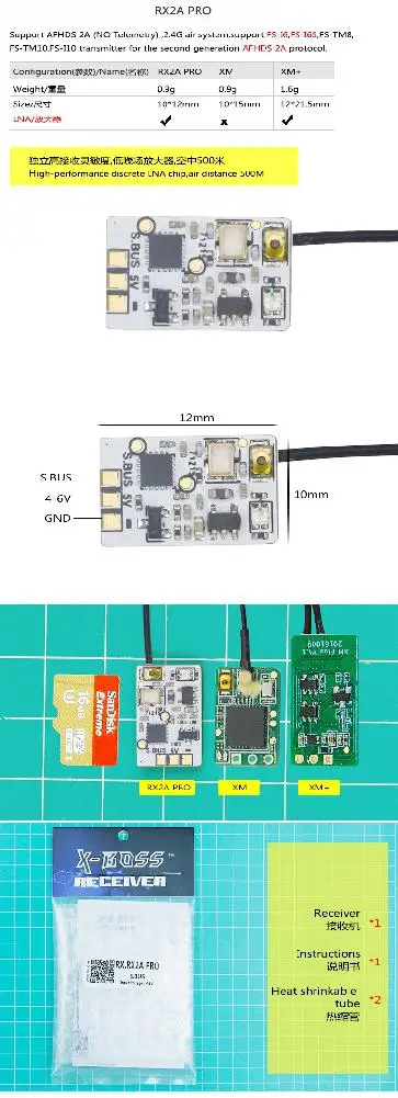 Мини-приемник RCtown X-BOSS RX2A PRO 2 4G для AFHDS 2A Flysky FS-I6 FS-i6S FS-TM8 RC радиопередатчик | Игрушки