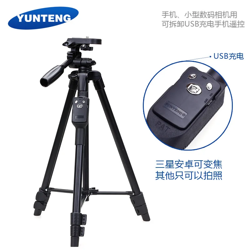 Tripod for Mobile Phone Micro-SLR Camera with Remote Control Selfie Rod Wireless Aluminum Alloy | Электроника