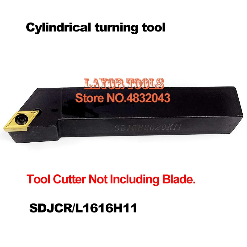 SDJCR1616H11 16*16mm Metal Lathe Cutting Tools Machine CNC Turning External Tool Holder S-Type SDJCR/L | Инструменты