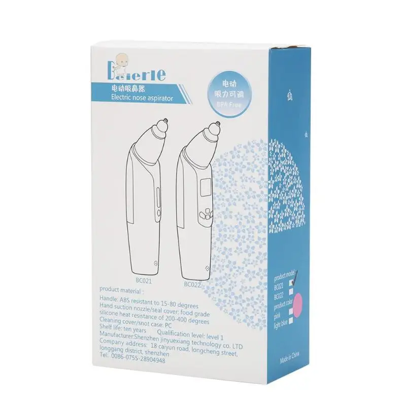 

Hot sale baby Nasal Aspirator Electric Nose Cleaner Newborn baby sucker cleaner Sniffling Equipment Safe Hygienic Nose aspirator