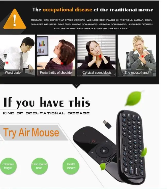 MX3 plus 2 4 ГГц Air Mouse пульт дистанционного управления с беспроводной клавиатурой