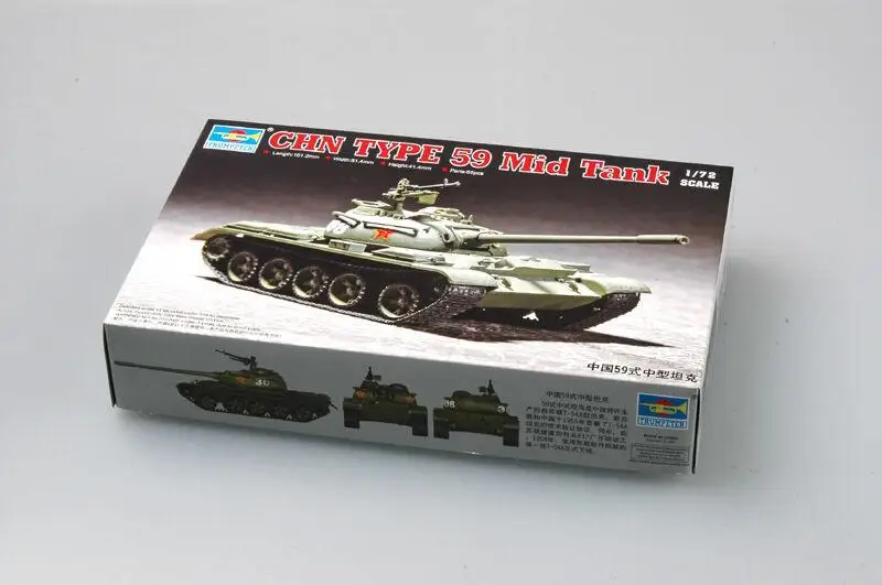 Резервуар Trumpeter 1/72 07285 CHN Type 59 Mid|Наборы для сборки моделей| |