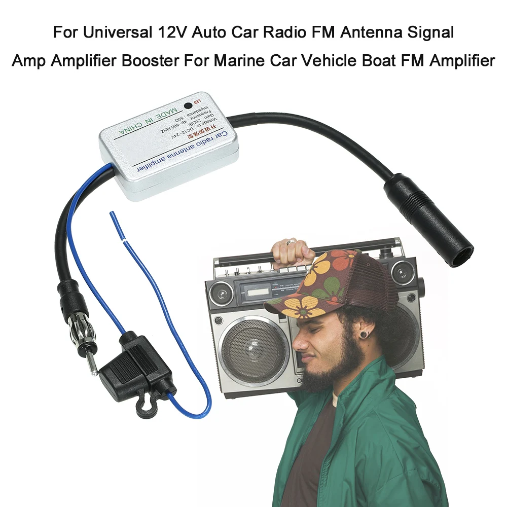 Универсальный автомобильный радиоприемник 12 В FM антенна усилитель сигнала