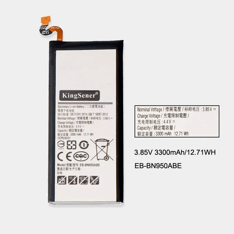 KingSener EB BN950ABE батарея для Samsung GALAXY Note 8 N9500 N950D N9508 N950F N950FD N950J N950N N950U N950W