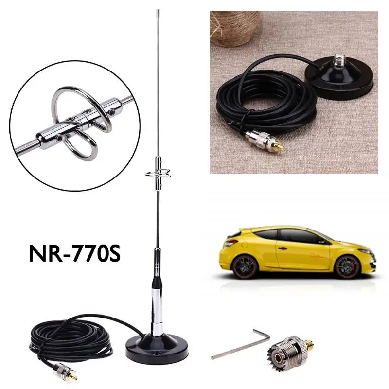 770S антенна + магнитное крепление базовый UHF M кабель разъем из чистой меди для