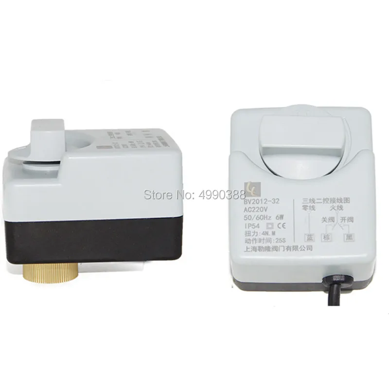 AC220V DN15 (G 1/2 &quot) к DN 40 (G11/2&quot) 2 пути 3 провода латунный моторизованный шаровой