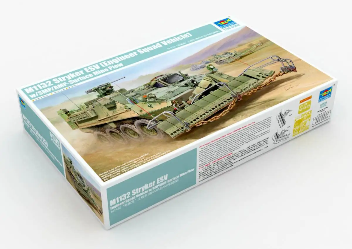 Trumpeter 1/35 01575 M1132 Stryker ESV w/SMP/AMP SMP|Наборы для сборки моделей| |