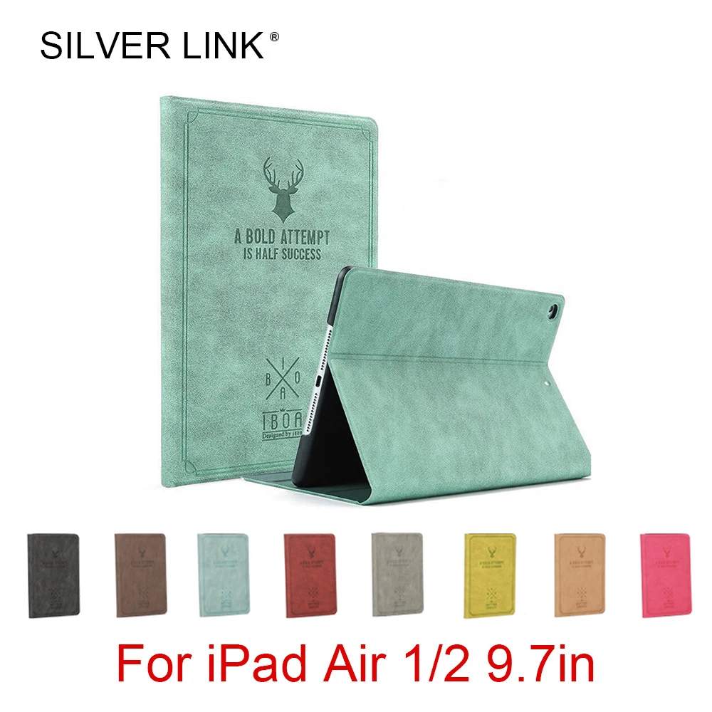 Серебряный силиконовый мягкий чехол для iPad Air2 9 7 дюймовый смарт из искусственной