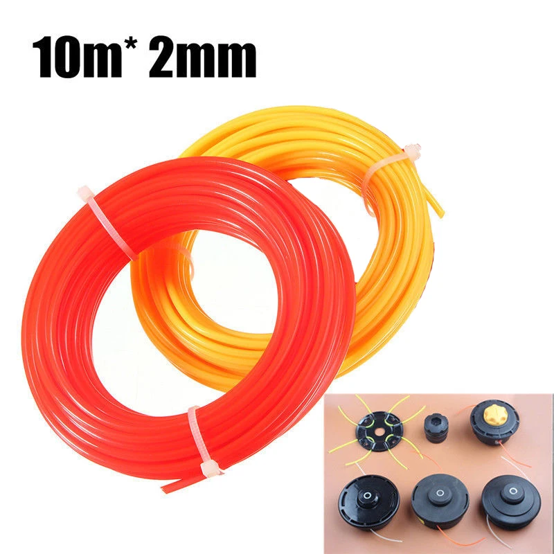 10m x 2mm Strimmer линия нейлоновый шнур провод круглая струна для травы триммер Высокое