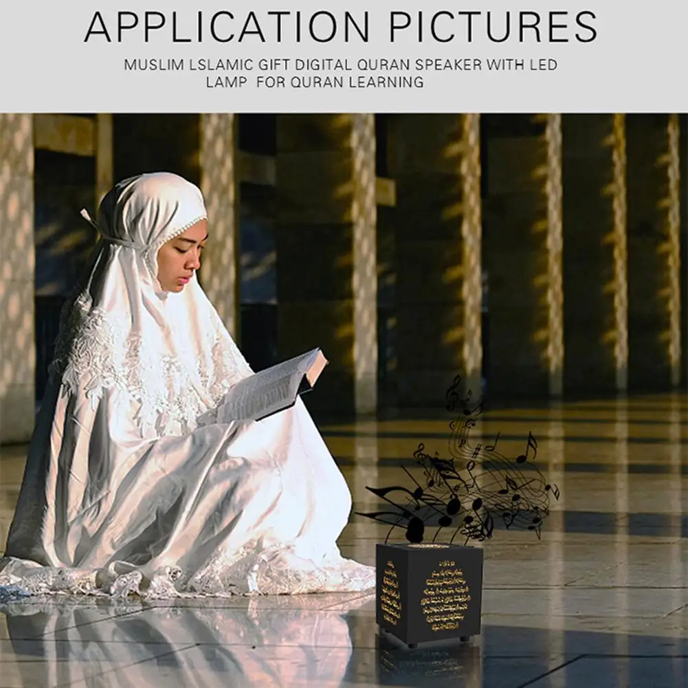Коран громкоговоритель Bluetooth красочные беспроводной Обесцвеченный стол