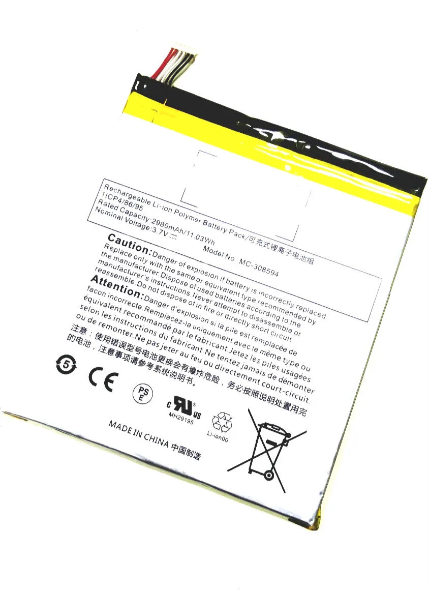 Westrock Battery 2980mAh for Amazon Kindle Fire 7" 5th Gen SV98LN CG1165 1ICP4/86/9 |