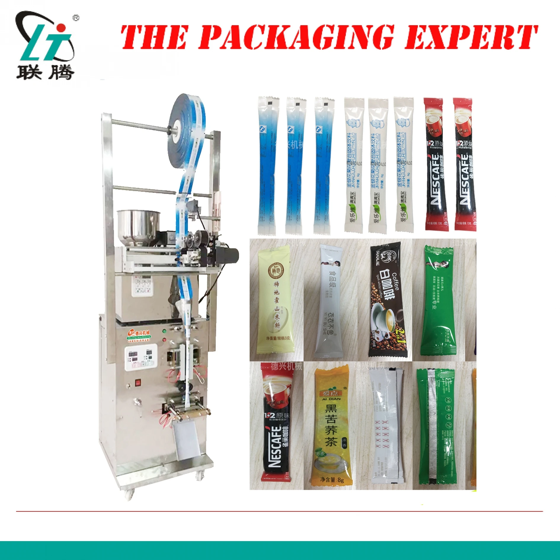 

Colourfull Bags Herb Filling And Weighing Machine Tea Leaf Powder Grain Medicine Seed Salt Rice Packing And Sealing Machine