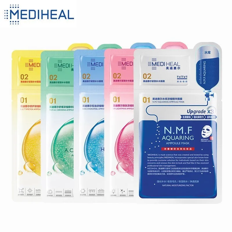 Mediheal 2 шага уход за кожей мульти эффект маска для лица увлажняющая контроль
