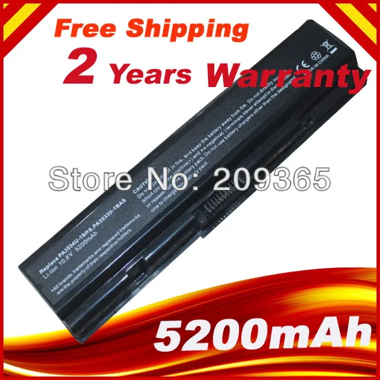 HSW Аккумулятор для ноутбука Toshiba Satellite A300 A500 Pro L550 L450 L300 A200 A210 A350 L500 PA3534U-1BRS PA3535U-1BAS |