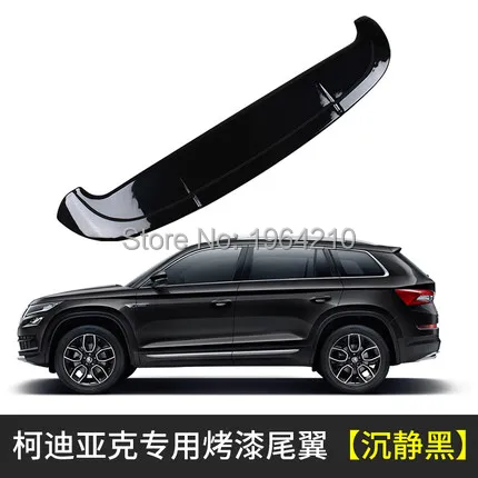 Подходит для Skoda Kodiaq 2017 2018 2019 Новинка внешний задний спойлер из АБС пластика