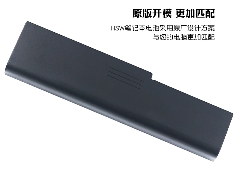 Аккумулятор HSW для TOSHIBA Satellite L750 L650 Series PA3816U-1BRS PA3817U PA3817U-1BAS PA3817U-1BRS PA3818U-1BRS PA3819U-1BRS |