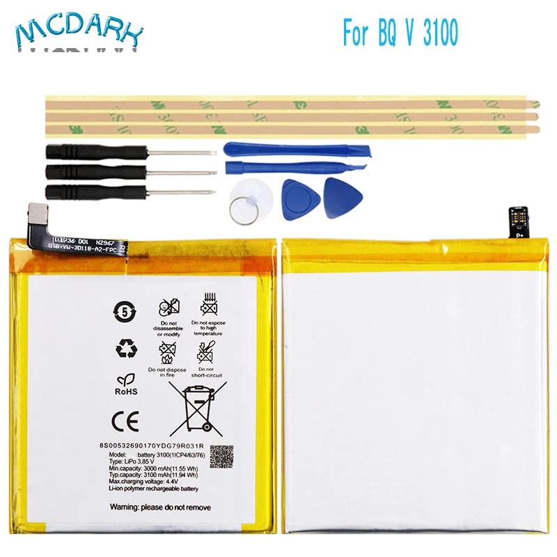 Аккумулятор Mcdark 3000/3100 мАч для BQ V 3100(1ICP4/63/76) Сменные Аккумуляторы 3100