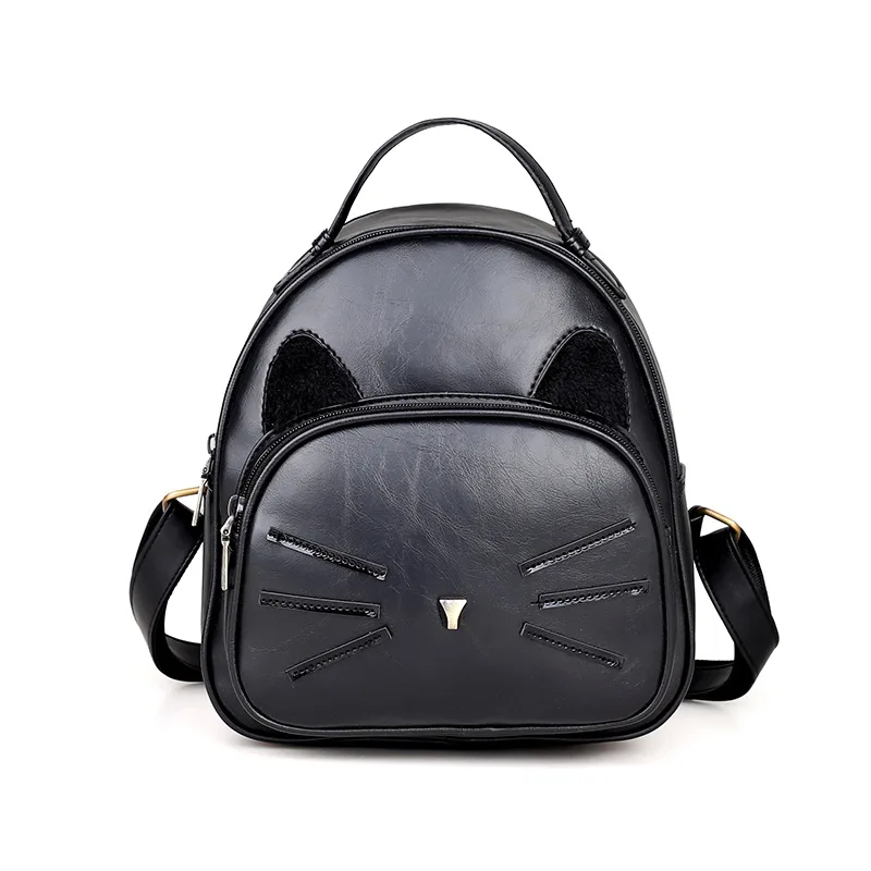 Модный женский рюкзак из высококачественной искусственной кожи с милым