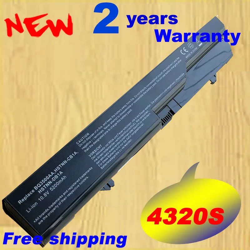 Аккумулятор HSW для HP 420 425 620 625 ProBook 4320 4320s 4321 4321s 4320t 4325s 4326s 4520 4520s 4525s PH06