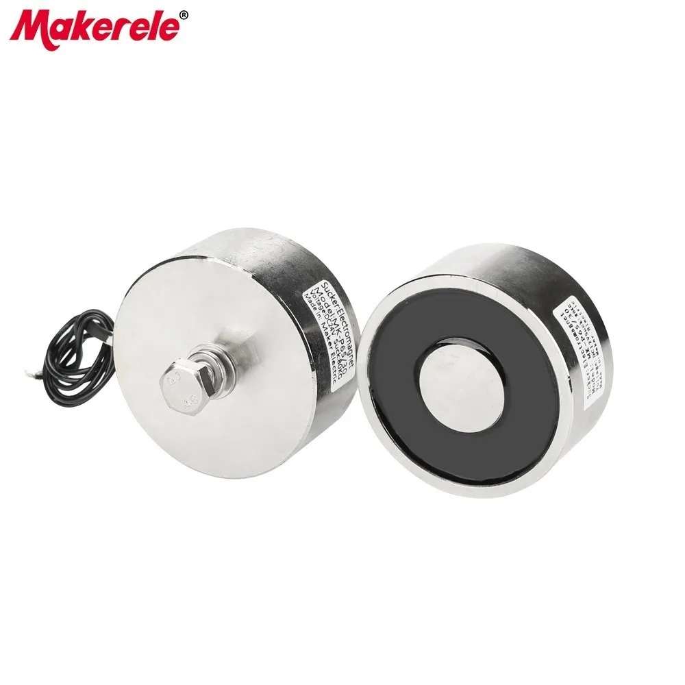MK65/30 DC 6V 12V 24V Электромагнит Холдинг Электрический магнит подъема 80 KG/800N
