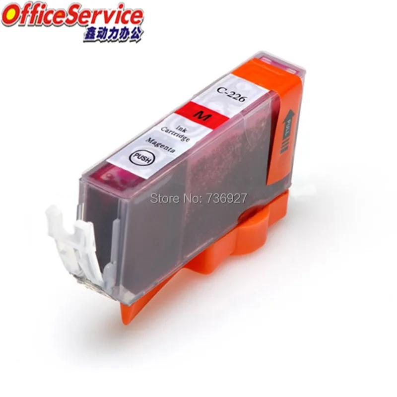 Картридж для принтера Canon MG5220 MG6120 MG8220 MX892 IX6520 MG5320 | Компьютеры и офис