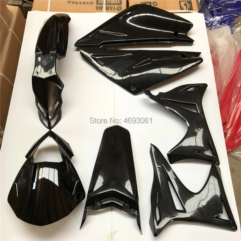 ASKMOT JiNan QingQi QM200GY/GXT200 полный корпус автомобиля пластиковые части три поколения