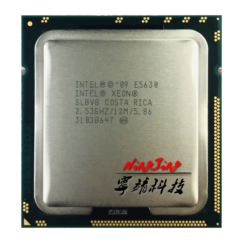 Intel Xeon E5630 2.5 GHz Quad-Core Eight-Thread CPU Processor 12M 80W LGA 1366 | Компьютеры и офис
