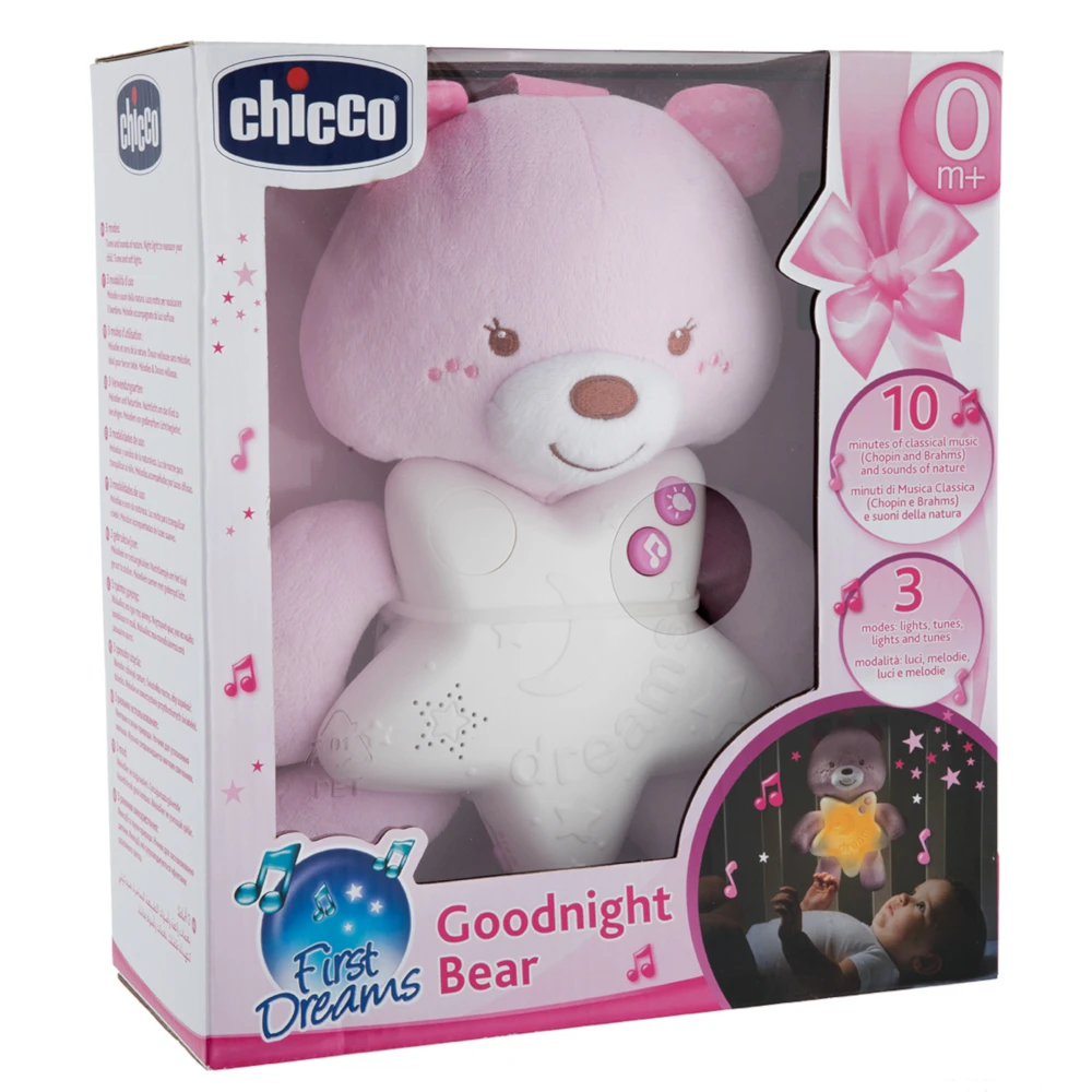 Игрушка-подвеска Chicco &quotМедвежонок&quot розовый 0м+ | Игрушки и хобби