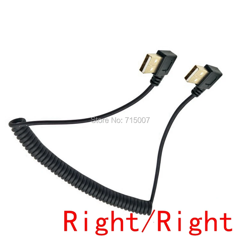 Usb-кабель для охлаждения и быстрой зарядки |